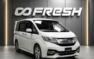 Honda Stepwgn IV рестайлинг, 2015 год, 1 898 000 рублей, 1 фотография