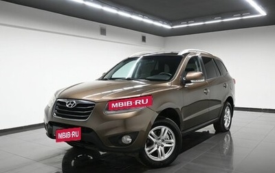 Hyundai Santa Fe III рестайлинг, 2010 год, 1 050 000 рублей, 1 фотография