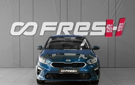 KIA cee'd III, 2018 год, 1 549 000 рублей, 3 фотография