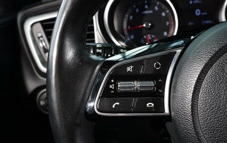 KIA cee'd III, 2018 год, 1 549 000 рублей, 20 фотография