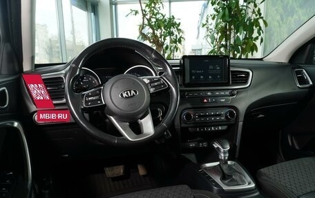 KIA cee'd III, 2018 год, 1 549 000 рублей, 10 фотография