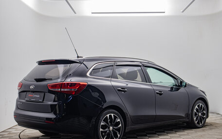 KIA cee'd III, 2016 год, 1 380 000 рублей, 5 фотография