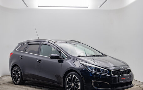 KIA cee'd III, 2016 год, 1 380 000 рублей, 7 фотография